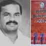 2019 Ramalingam murder case: NIA arrests 2 proclaimed offenders Mohamed Burhanudeen & Mohamed Nabil among 5 accused