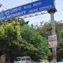 BDA yet to reclaim land in Banaswadi acquired 40 yrs ago