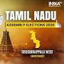 Tiruchirappalli West Assembly Polls 2026: Seat profile, past winners, margin and party-wise candidates