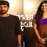 Desingh Periyasamy to wed Agathiyan's daughter Niranjani