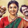 Raghu Thatha Movie Review: Keerthy Suresh’s film has got interesting sub-plots let loose in a middling narrative