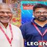Legendary directors Mani Ratnam, SS Rajamouli, and Sukumar launch the first single 'Mosalo Mosalu' from '