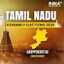 Aruppukkottai Assembly Polls 2026: Seat profile, past winners, margin and candidates