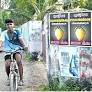 Kerala's VIP constituency: Twenty20 party all set to create huge upset in Kunnathunadu