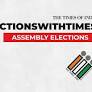 Piravom Constituency Election Results 2021: Piravom Assembly Seat Details, MLA Candidates & Winner