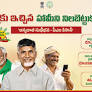 Budgets are now upwards of Rs 200 Cr: Mahesh Babu