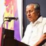 CPI Dissent: Kerala CPI Leaders Oppose PM SHRI MoU