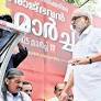 LDF takes out protest march against Centre to Raj Bhavan