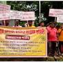 Protest against Udharbond MLA Mihir Kanti Shome in Silchar; Rongpur residents blamed him for shambolic roads in Karatigram