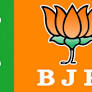 Bharatiya Janata Party meeting held in Dhubri under chairmanship of District president, Prosenjit Dutta