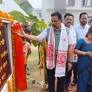 Assam Minister Ranjeet Kumar Dass inaugurates construction of science building at Bhattadev University