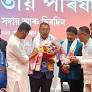 Ranjeet Dass, Jayanta Mallabaruah term Rajen Gohain's exit from BJP as 'unfortunate'
