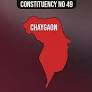 Chaygaon Assembly Constituency - Population, Polling Percentage, Facilities, Parties Vote Share, Last Election Results
