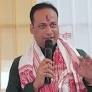 Leaked 'audio' lands BJP MLA in fresh Assam land scandal