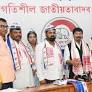 AGP releases 26 candidates; Atul Bora, Keshab Mahanta to lead party’s charge