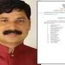 Assam BJP President Bhabesh Kalita Expels 15 Members for Independent Candidature in DHAC Elections
