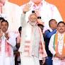 PM Modi to visit Assam on March 13 ahead of assembly elections: State Minister Urkhao Gwra Brahma