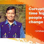 Corruption is all time high, people want change in BTC- Urkhao Gwra Brahma