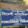 Gauhati HC: “Foreigner’s Tribunals declaring applicants/proceedees to be citizens/foreigners without following law, analysing material placed on record”