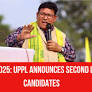 BTC Polls 2025: UPPL Announces Second List of 16 Candidates, Party President Pramod Boro to Contest from Goibari