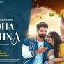 Check Out The Latest Gujarati Music Video For Radha Krishna By Kishan Raval And Divya Chaudhary