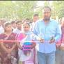 Padma Hazarika Lays Foundation Stones for Two New School Buildings in Naduar