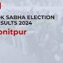 Sonitpur election results 2024 live updates: BJP's Ranjit Dutta wins