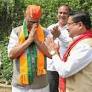 BJP Releases First List of 88 Candidates for Assam Assembly Polls