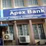 Congress MP Gaurav Gogoi Demands PM Modi Probe ₹70 Crore Assam Apex Bank Scandal