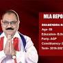 MLA REPORT CARD – BHABENDRA NATH BHARALI