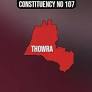 Thowra Constituency - Populations, Polling Percentage, Facilities, Last Election Results