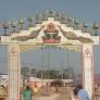 76th Narayanpur session of Axam Xahitya Xabha kickstarts in Lakhimpur district