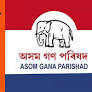 Assam Election: Tug of war between AGP & BJP for Chabua-Lahowal constituency