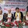 Digboi citizens’ meet on Assam CM’s birthday reviews MLA Suren Phukan’s development work