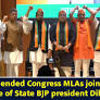 3 suspended Congress MLAs join BJP in presence of state BJP president Dilip Saikia