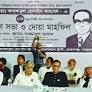 Dr Akhlakul Hossain's 11th death anniv observed