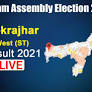 Kokrajhar West Assembly Election Result: BPF's Rabiram Narzary Wins from the Seat