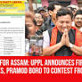Battle For Assam: UPPL Announces First List Of Candidates, Pramod Boro To Contest From Tamulpur