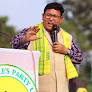 UPPL Announces First Seven Candidates for Assam Assembly Elections, President Pramod Boro to Contest from Tamulpur