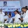 CM urges people to follow ideals of Sri Sri Thakur Anukulchandra