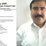 Assam Congress initiates legal action against Goalpara MLA over his derogatory remarks on Hindu community