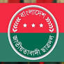 Four partial JCD Dhaka city units announced