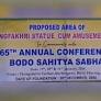 Chirang Gears Up for Bodo Sahitya Sabha, Foundation Stone Laid for Thengfakhri Statue