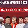 Assam Election Phase 1 Big Battles Candidates to Watch-out; Check Key Candidates in the Fray