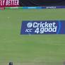Kanishk Chouhan with a Four vs. England