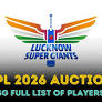 IPL 2026: Check Lucknow Super Giants' full squad, players' salary here