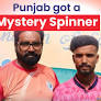 Vishal Nishad worked as labourer with his father: Coach says Punjab Kings got mystery spinner like Varun Ch...