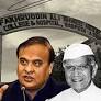 More Than a Name: What Assam Risks by Erasing Fakhruddin Ali Ahmed’s Legacy