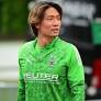 Ko Itakura leaves Borussia Mönchengladbach for Ajax