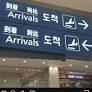 South Korean Footballer Lee Ki-je Safely Returns Amid Iran Chaos